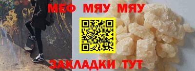 дживик Кулебаки