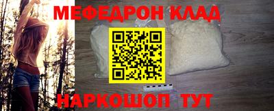 марихуана Кунгур