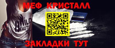 дживик Кулебаки