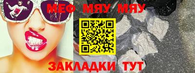 дживик Кулебаки