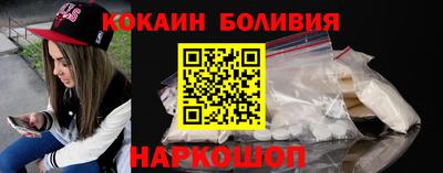 кристаллы Кумертау