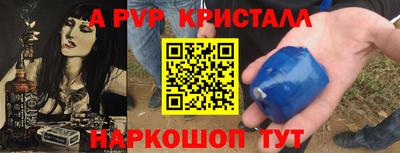 дживик Кулебаки