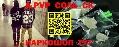 дживик Кулебаки