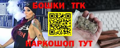 кристаллы Кумертау