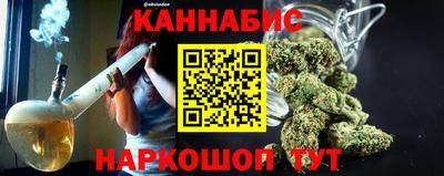 кристаллы Кумертау