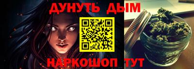 дживик Кулебаки