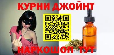 дживик Кулебаки
