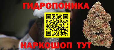 кристаллы Кумертау