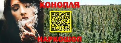 кристаллы Кумертау