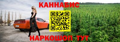 дживик Кулебаки
