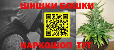 марихуана Кунгур