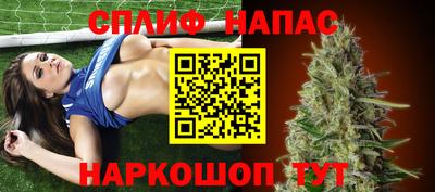 дживик Кулебаки