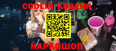 марихуана Кунгур