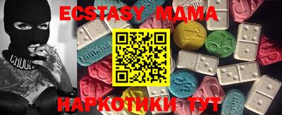 марихуана Кунгур