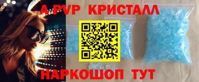 дживик Кулебаки