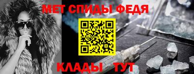 дживик Кулебаки