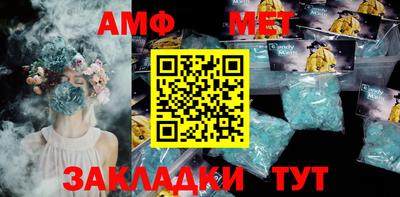 марихуана Кунгур