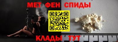 кристаллы Кумертау