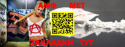 дживик Кулебаки