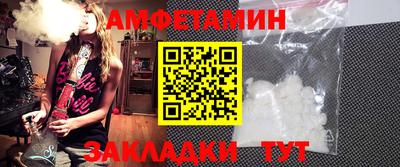 дживик Кулебаки