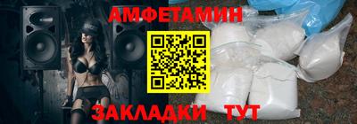кристаллы Кумертау