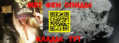 марихуана Кунгур
