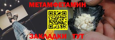 дживик Кулебаки