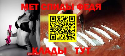 кристаллы Кумертау
