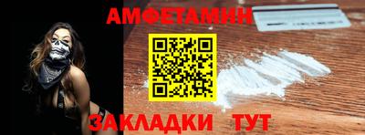 дживик Кулебаки