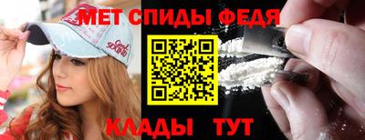 кристаллы Кумертау