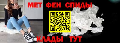 кристаллы Кумертау