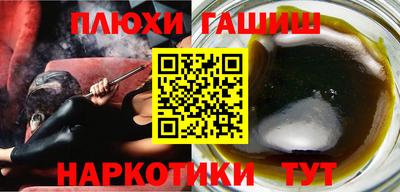 дживик Кулебаки