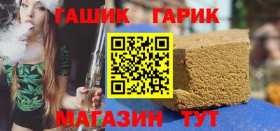 марихуана Кунгур