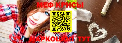 марихуана Кунгур