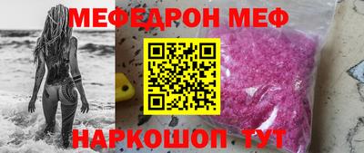 марихуана Кунгур