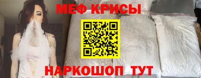 марихуана Кунгур